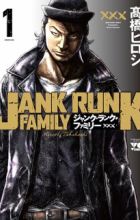 Jank Runk Family