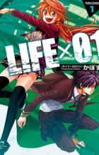 Life x 01