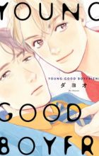 Young Good Boyfriend