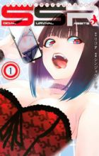 Social Survival Rabbits