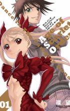 Dance in the Vampire Bund: Age of Scarlet Order