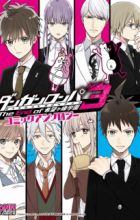 Danganronpa 3: The End of Kibougamine Gakuen - Comic Anthology