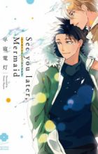 See You Later, Mermaid