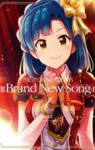 The iDOLM@STER Million Live!: Theater Days - Brand New Song