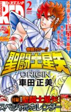 Saint Seiya: Origin