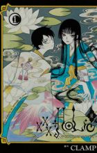 xxxHOLiC: Rei