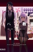 Spy Kyoushitsu