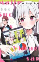 Majime Succubus Hiiragi-san