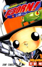 Katekyou Hitman Reborn!