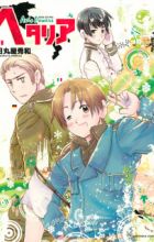 Hetalia Axis Powers