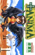 +Anima