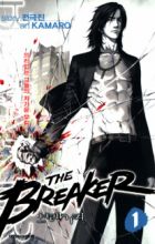 The Breaker