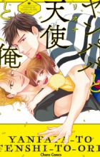 Yanpapa to Tenshi to Ore