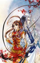 Melody Drifting in the Rain