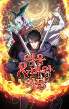 The Hero, the Demon, and the Villain