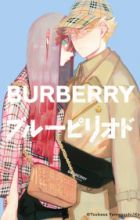 Burberry Blue Period