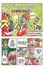 Ganbare, Chrono-kun!