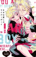 Kimi wa Itoshi no Liar Boy
