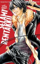 Nousatsu Beat de Utawasete