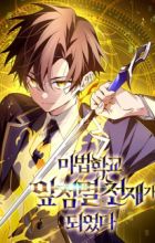 Blink Master of the Magic Academy