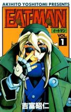 Eat-Man