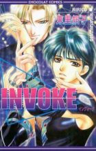 Invoke