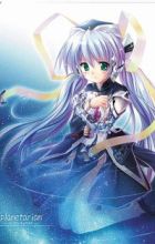 Planetarian: Chiisana Hoshi no Yume