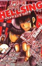 Hellsing: The Dawn