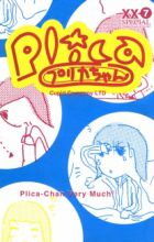 Plica-chan
