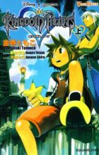 Kingdom Hearts