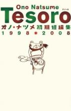 Tesoro: Ono Natsume Shoki Tanpenshuu