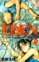 Eden: It's an Endless World!