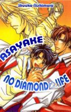 Asayake no Diamond Life