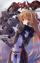 Schwarzesmarken