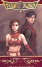 Planet Blood