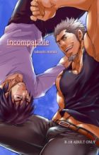 Incompatible