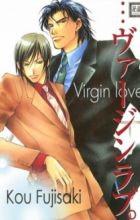 ...Virgin Love
