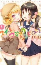 Sweet Magic Syndrome