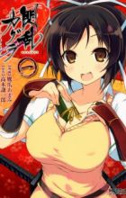Senran Kagura: Shoujo-tachi no Shinei