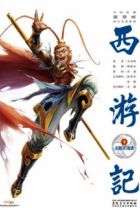 Xi You Ji