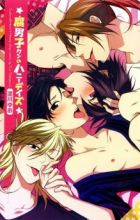 Fudanshi-kun no Honey Days