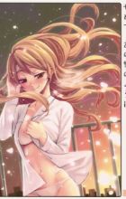 Semete, Ano Yuki no You ni