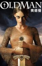 Oldman