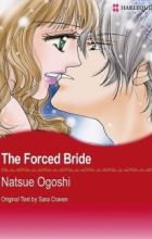 Wakasugita Hakushaku Fujin