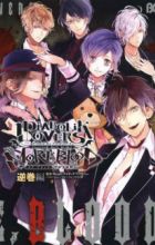 Diabolik Lovers More,Blood Anthology