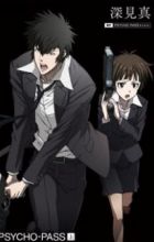 Psycho-Pass
