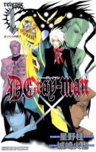 D.Gray-man: Reverse