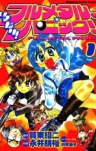 Ikinari! Full Metal Panic!