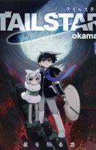 Tail Star
