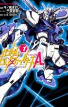 Gundam Build Fighters A